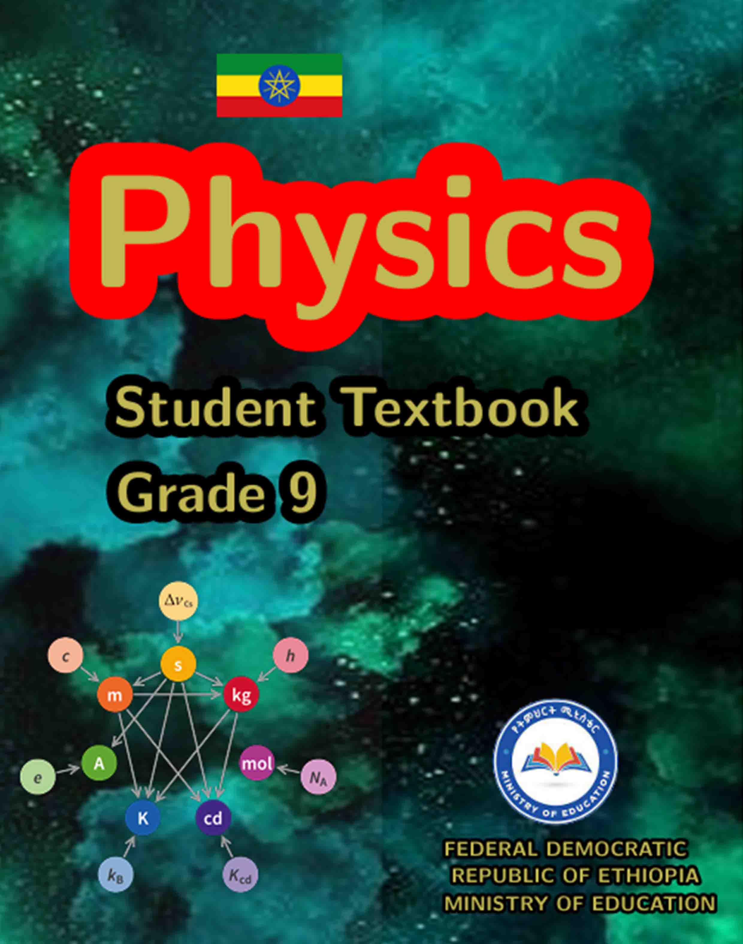 Grade 9 Physics textbook coverpage